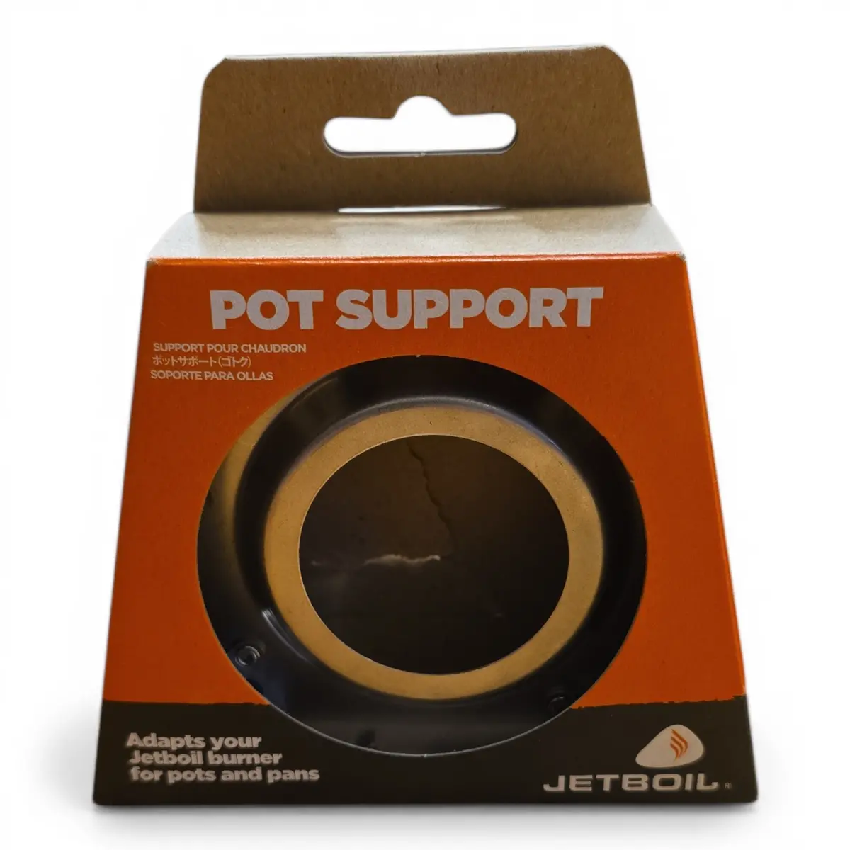 Jetboil Pot Support - Scratch & Dent 1
