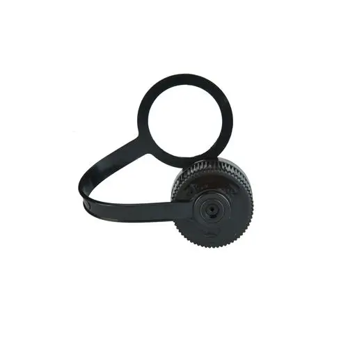 Nalgene Narrow Mouth Replacement Lid 1